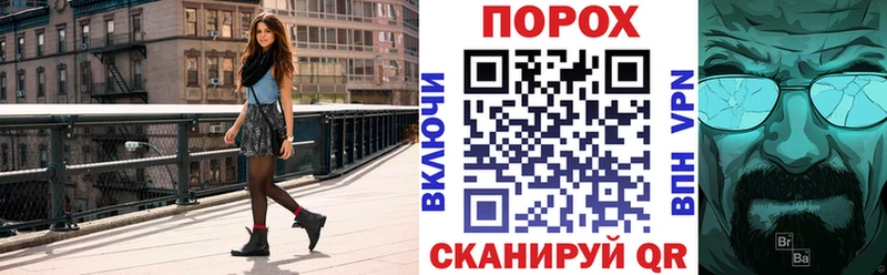 магазин продажи   OMG зеркало  АМФЕТАМИН 97%  Камызяк 
