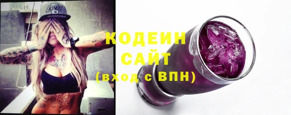 спиды Алексин