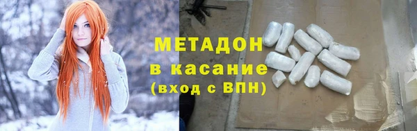 прущие крисы Алзамай