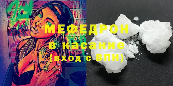СК Алексеевка