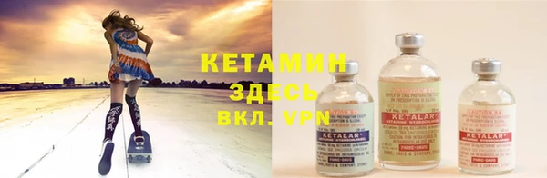 прущие крисы Алзамай
