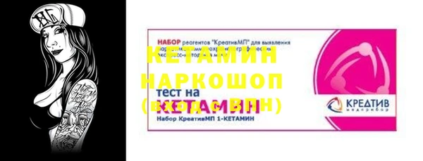 СК Алексеевка