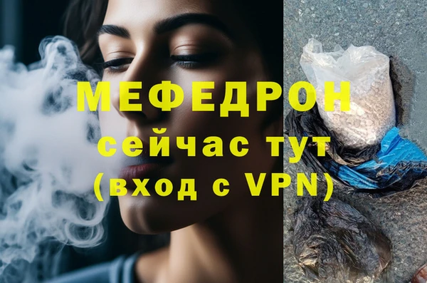 СК Алексеевка