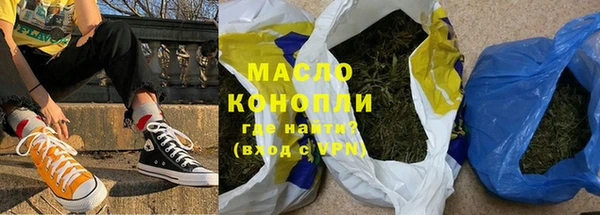 спиды Алексин
