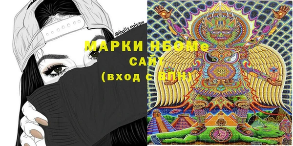 прущие крисы Алзамай