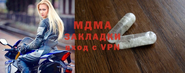 прущие крисы Алзамай