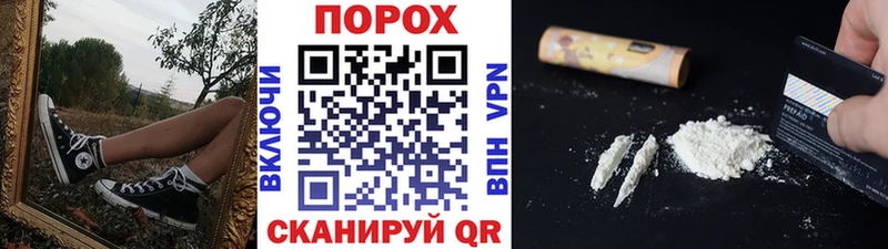 блэк спрут ТОР купить наркотик Камызяк Первитин Декстрометамфетамин 99.9%